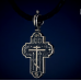 Крест Староверский серебряный