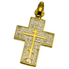 Крест Старообрядческий позолота полностью
